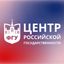 Центр изучения российской государственности ФГУ МГУ имени М.В. Ломоносова Avatar
