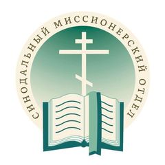 Миссионерское обозрение avatar