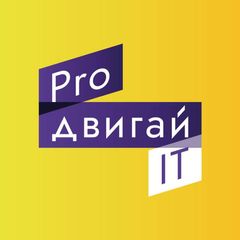 Продвигай ИТ avatar