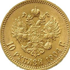 Russian Economic History avatar