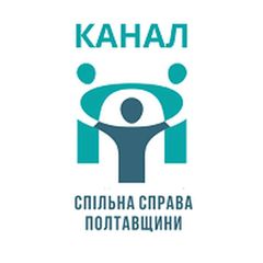 Канал ГО "Спільна справа Полтавщини" avatar