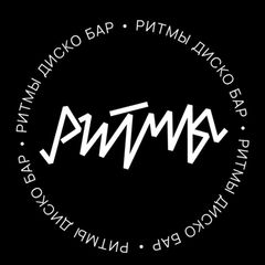 ЧУВСТВО РИТМА avatar