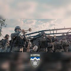 Військовий оркестр "Едельвейс" avatar