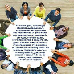 МОИ-ПРАВА avatar