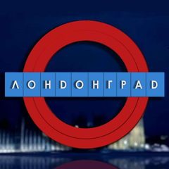 Londongrad avatar