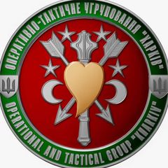 ОТУ "Харків"🇺🇦 avatar