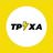 Тернопіль⚡️Труха Chat