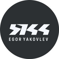 Егор Яковлев|Egor Yakovlev #44 avatar