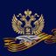 Russian Embassy in Cyprus Avatar