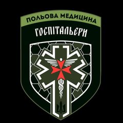 HOSPITALLERS PARAMEDICS avatar