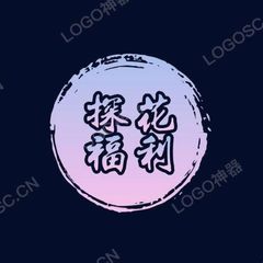 探花之王👑 俱乐部 avatar