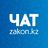 zakon.kz - обсуждения