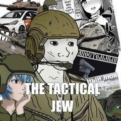 THE TACTICAL JEW 🇮🇱 avatar