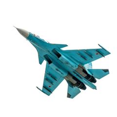 South_avia avatar