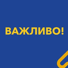 "Переселенці - INFO" avatar