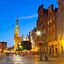 Halo Gdańsk/Aлло, Гданськ Avatar