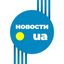 Новости UA Avatar