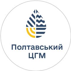 ПОЛТАВА | ПОЛТАВСЬКИЙ ГІДРОМЕТЦЕНТР avatar
