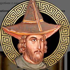 📜 Свиток Клио: понятная история. avatar
