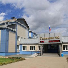 МАОУ Гимназия N2 г.Южно-Сахалинска avatar
