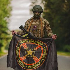 Папирус 🇷🇺 avatar