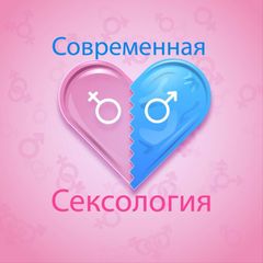 Девушка | Парень | Отношения | Сексоголик avatar