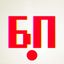 БП online Avatar