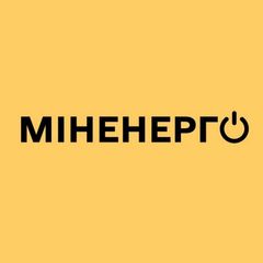 МІНЕНЕРГО avatar