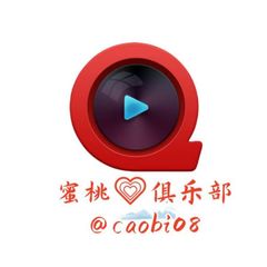 蜜桃💗俱乐部预览群 avatar