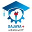 آکادمی آموزش سجایاپلاس Avatar
