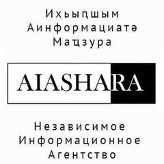 АИАШАРА avatar