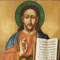 Київський Ізвод (Молитовник, Біблія, Тропарі) avatar