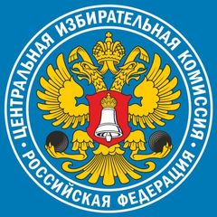 Выборы, всем ЦЫК! avatar