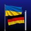 Наші в Німеччині 🇩🇪🇺🇦 Avatar