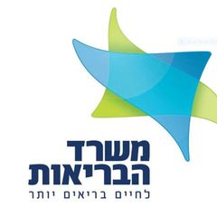 משרד הבריאות avatar
