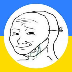 свалка мемних потоків | #УкрТґ avatar