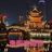 贵阳love俱乐部