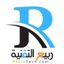 ربيع التقنية Avatar