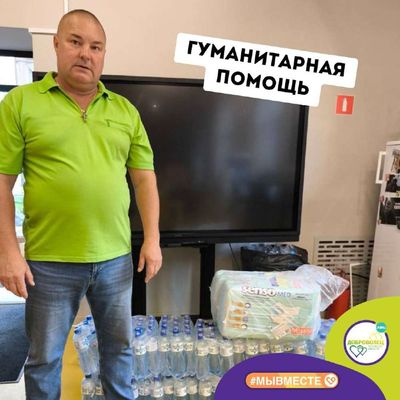 Post media