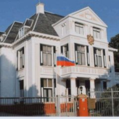 Embassy of Russia in the Netherlands avatar