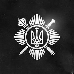 Часопис "Гетьманат" avatar
