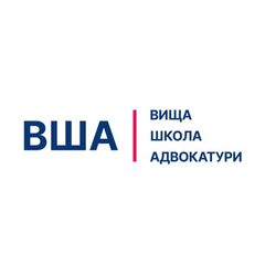Вища школа адвокатури avatar