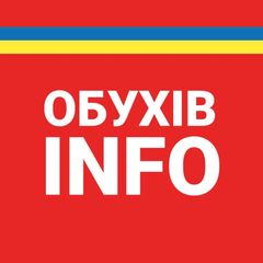 Обухів INFO avatar