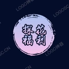 探花 avatar