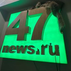 47news avatar