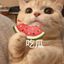 🍉吃瓜搞笑俱乐部🌚 Avatar