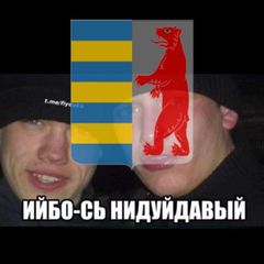 анікдоты по-закарпатськи avatar