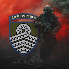 59 окрема штурмова бригада avatar