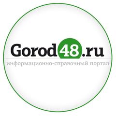 Gorod48 avatar