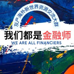 全球数据（新世界🌊）12pm-2am avatar